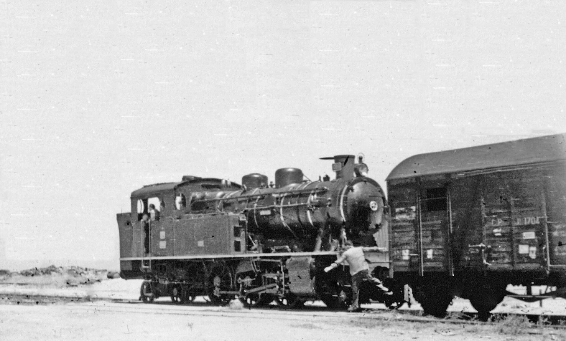 Portugal Rail 004 Santa Apolonia